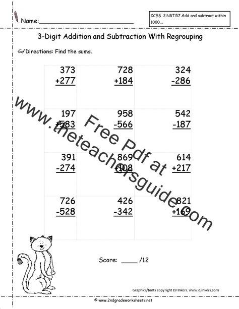 three digit addition and subtraction with regrouping.